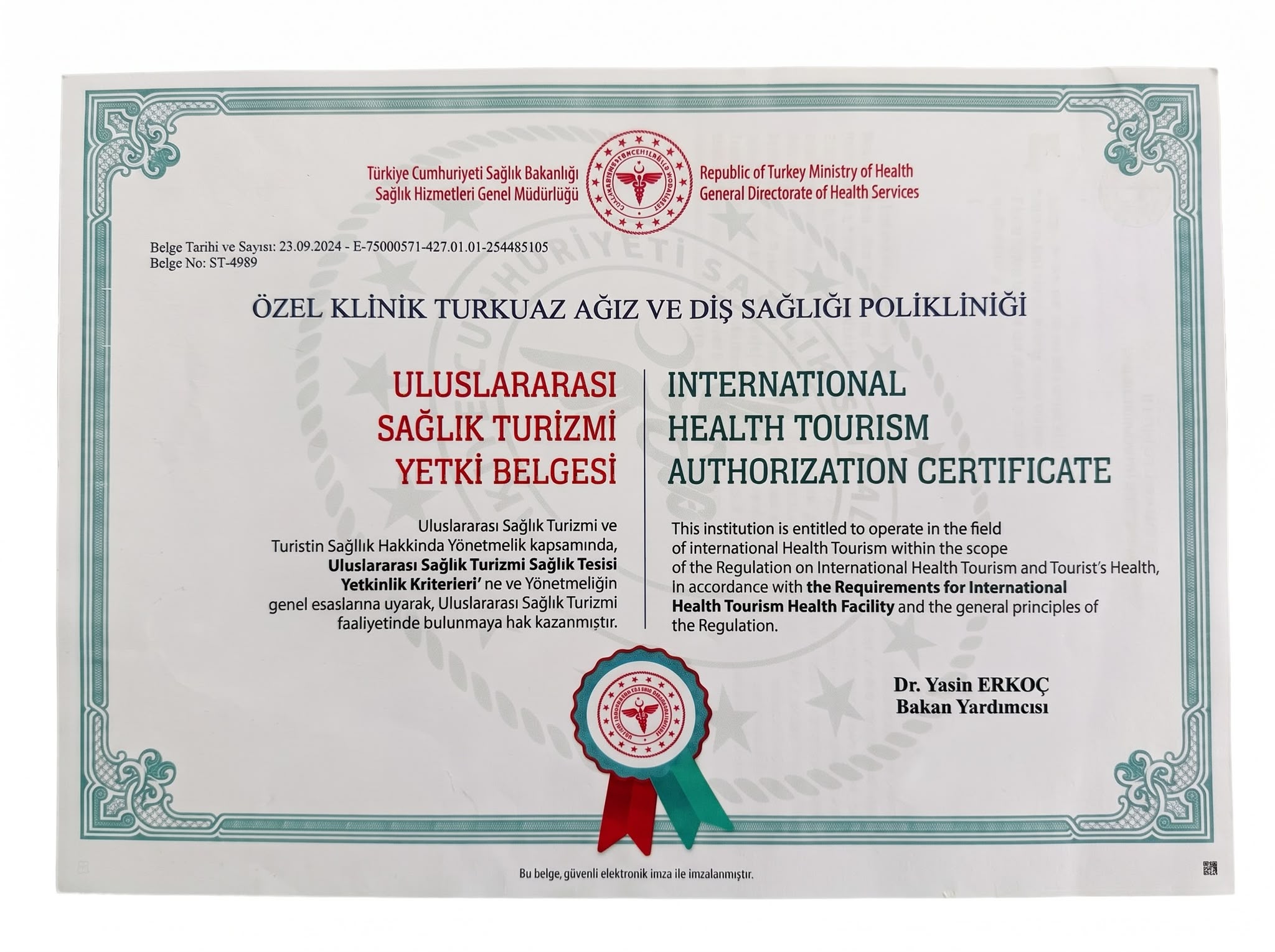 International Health Tourism Authorization Certificate